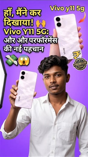 oh! my God😱#sort #virel #trending