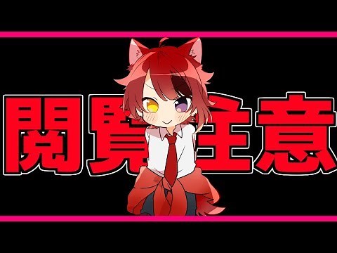 "From when I was born,"