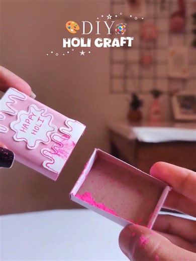 Diy matchbox Craft Idea...#diy #craft #matchbox