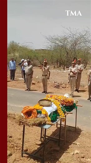 "Nation bids a solemn farewell to a solider who made the ultimate sacrifice in the line of duty. With full military honours, comrades, family, and citizens gather to pay their last respects." | The Modern Army