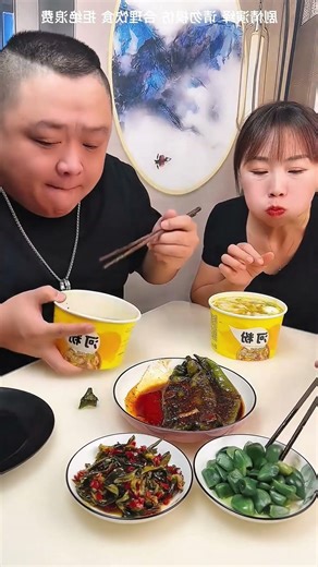 #好的早餐，是一天最好的开始。 ☀️🥐 #chineseeating #food #A good breakfast is the best start to the day. ☀️🥐