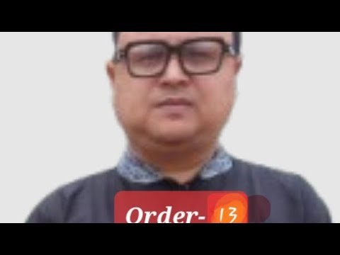 Order- 13, The Code of Civil Procedure, 1908