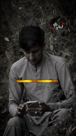 Pashto Local Six - Poetry and Advocacy