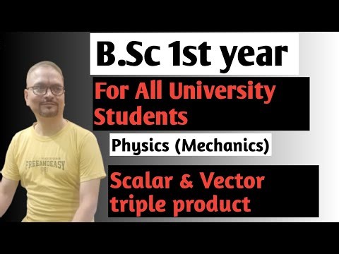 Scalar and Vector Triple Product (Session -4) Numericals