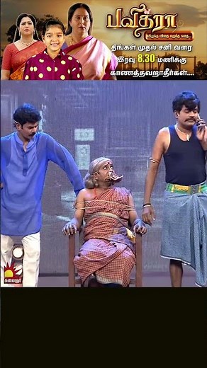 தில்லு முல்லு | Thillu Mullu | Episode 32 | 13th November 2019 | Comedy Show | Kalaignar TV