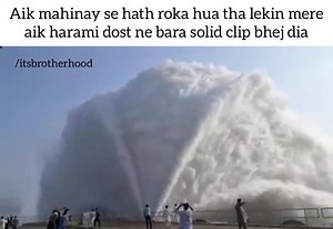 Brotherhood on Reels