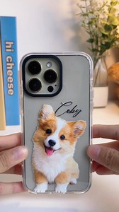 151 reactions · 32 comments | Custom Pet Phone Case - Minvio  Design...