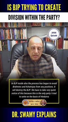 9.2K views · 240 reactions | Is BJP trying to create division within the party? | Dr. Subramanian Swamy | Facebook