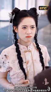 Movie 212 Part 32 | عـايـز تريـح حـالـك حـب وصـاحـب فـى خـيـالـك