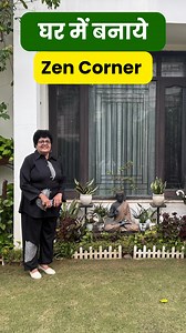 116K views · 787 reactions | Shade Loving Plants: Green Solutions for...