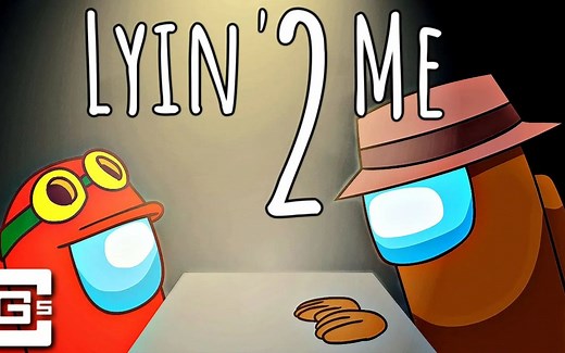 【Among Us音乐动画/中文字幕】对我说谎/Lyin' 2 Me（ CG5）