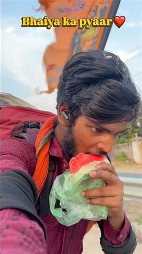 Bhaiya ka pyaar ❤️ ❤️