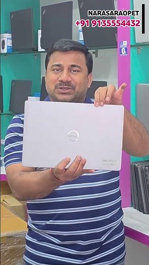 Used Dell Latitude 5420 i7‑11th Gen 16 GB RAM, 256 GB SSD – Narasaraopet Viswas Computers