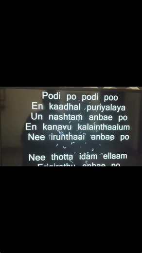 Po nee po(The pain of love) #tamilshorts #singing#dhanush#anirudh#trendingshorts