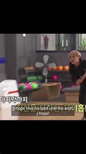 BTS Bowling😂 jungkook is always the golden maknae #runbts #btsarmy #bangtan #jungkook #jin