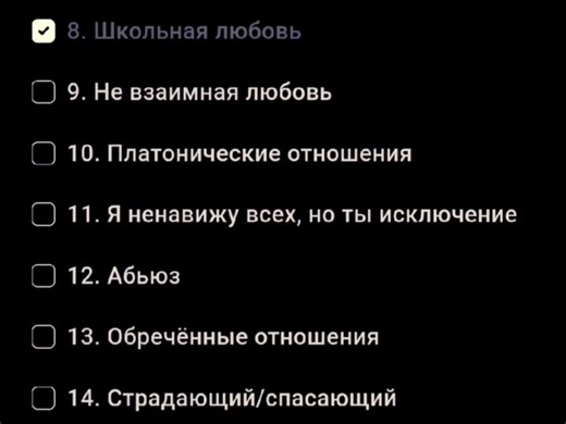 #WINGSOFFIREQIBLI x #WINGSOFFIREUMBER{ WoF map