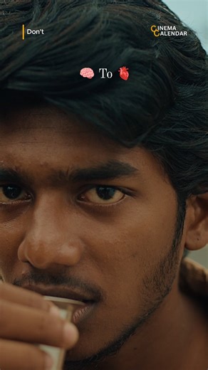 5K views · 226 reactions | Pov : Conversation Between 易 to 變..... . Short film Name; Don't | Cinema Calendar | Facebook