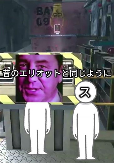 ポピープレイタイムステラは人類の進化のために #shorts #ポピープレイタイム #ゆっくり解説 #子供の研究員 #ポピープレイタイム考察 #ポピープレイタイム解説