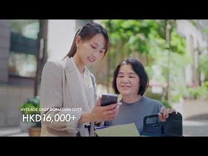 🌟 Celebrating 10 Years of Digital Innovation in Hong Kong