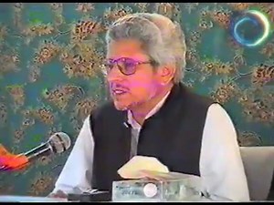 A rare and memorable speech of Javed Ahmad Ghamidi. Address to the friends and fellows of Al-Mawrid and Danish Sara at Lahore, 1998 جاوید احمد غامدی کا ایک نایاب اور یادگار خطاب ۔ المورد اور دانش سرا کے احباب کے ساتھ ۱۹۹۸ | Al-Mawrid