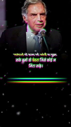 #motivation #motivational #upsc #civilservices #ias #ips #facts