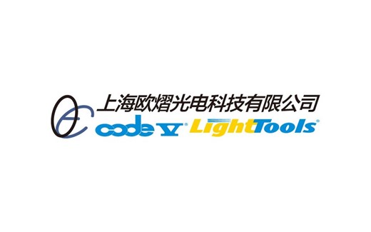 LightTools实用技巧：定位区域1