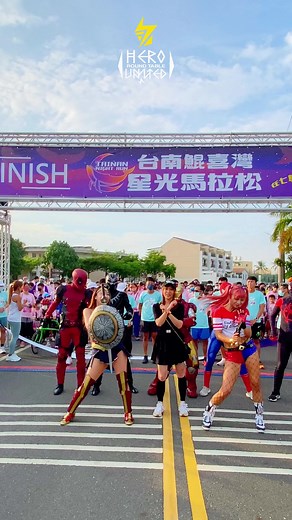 英雄圓桌聯盟 / Hero United on TikTok