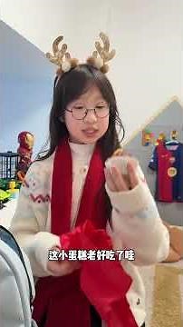 What did I do on the last day of the first semester of 7th grade? @July.JJJJJJ @MissJuly-English ...