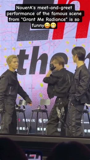 NouerA's meet-and-greet performance of the famous scene from "Grant Me Radiance" is so funny