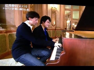 Jean-Michel Kim; 9th Bösendorfer and Yamaha USASU International Piano Competition BC#2