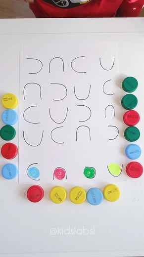 7K views · 14 reactions | Today I brought another lateral visual perception activity. The goal is to place the bottle cap in the direction indicated. This Activity Stimulate visual perception, laterality, logical reasoning and motor coordination. | Kids Lab | Facebook