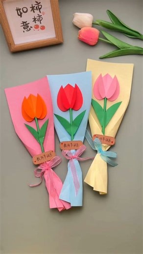 21K views · 93 reactions | Handmade Tulip Origami Make a Beautiful Tulip Together #fblifestyle #handmade #origami #papercraft #diy | Art, Crafts and Journals | Facebook