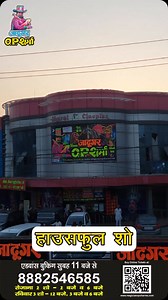 11 reactions · 5 comments | ✨7200 Seconds of Non-Stop Magical...