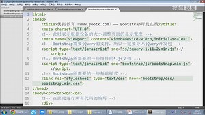 WEB前端框架Bootstrap-11按钮组