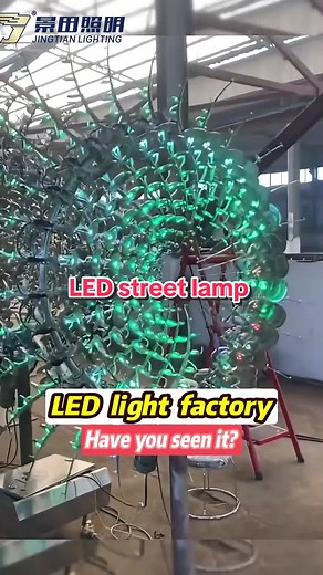 Streetlight_Factory on TikTok