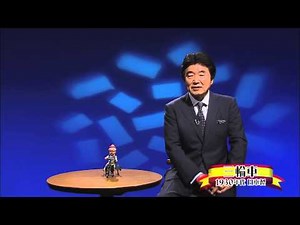 北原コレクション～「三輪車」(Kitahara's Toy Collection)