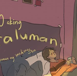 PARALUMAN LYRIC VIDEO - raven premieres 7pm. set your 🚨 !! https://www.youtube.com/watch?v=s5IQGrNznN8&ab_channel=raven | Balcony Entertainment