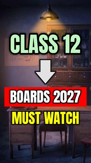 how to start class 12 from Today | class 12th | #shorts