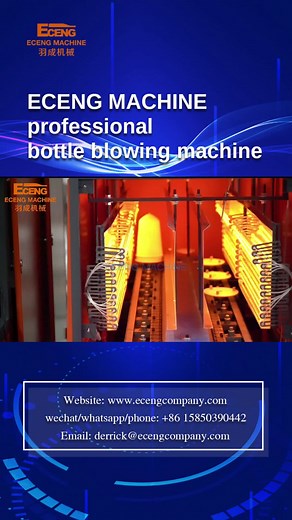 TikTokでEceng moulding machineさんをチェック！