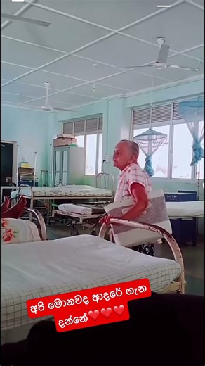 ❤️❤️🥹 #shortsfeed #youtubeshorts #trending #viralvideos #viral #viralvideo #shorts #shortvideo