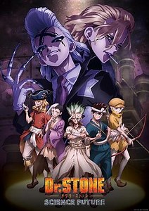 石纪元第四季 第1集在线播放_全集免费在线观看_樱花动漫