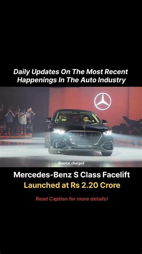 Mercedes Benz S Class Facelift Launched! #cars #mercedes #sclass #luxury