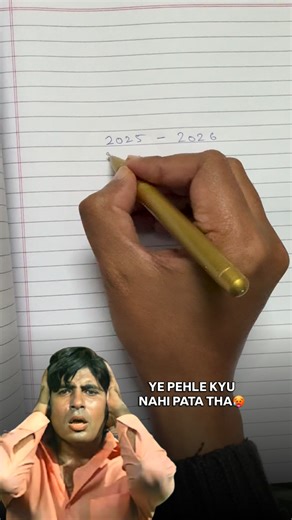 Appu di Chaupati on Instagram: "Ye pata tha aapko?🤔 MENU mein ₹100 tak ke item, ₹9 dekar DOUBLE karo! 📦 Packaging Charges: ₹10/per item 🕙 Offer Valid: 15 February 2026 📍 Opp. Preksha Hospital, Main Pal Road, Jodhpur"