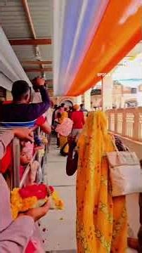 mini vlog part 3 🙏 #shortvideo #shorts #trending #viralvideo #viralvideo #orchha ##rajaraamtemple