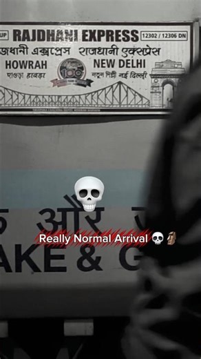 Royal Entry of Howrah Rajdhani Express (12302) #rajdhani #howrah #newdelhi #railway #trollface #edit