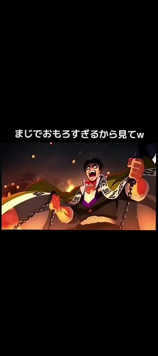 鬼滅の刃 無限城編 おもしろ動画集