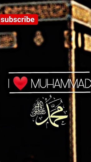 Islam love MuhammadMuhammad ﷺ ki mohabbatProphet Muhammad quotesMuhammad ﷺ