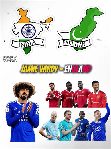 HAMZA'S POWER 🥶🇧🇩 #bangladesh #hamza #football #mosalah #haland #sadiomane #leicester #pogba #manutd