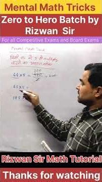 Mental Math Tricks 🧠🔥 | Fast Calculation Tricks | Maths Without Pen | #maths #rizwansirmathtutorial