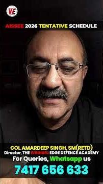 AISSEE 2026 Tentative Schedule for AISSEE E Counselling 2026 Round 1, 2, 3, 4, 5 and 6 | Class 6 & 9